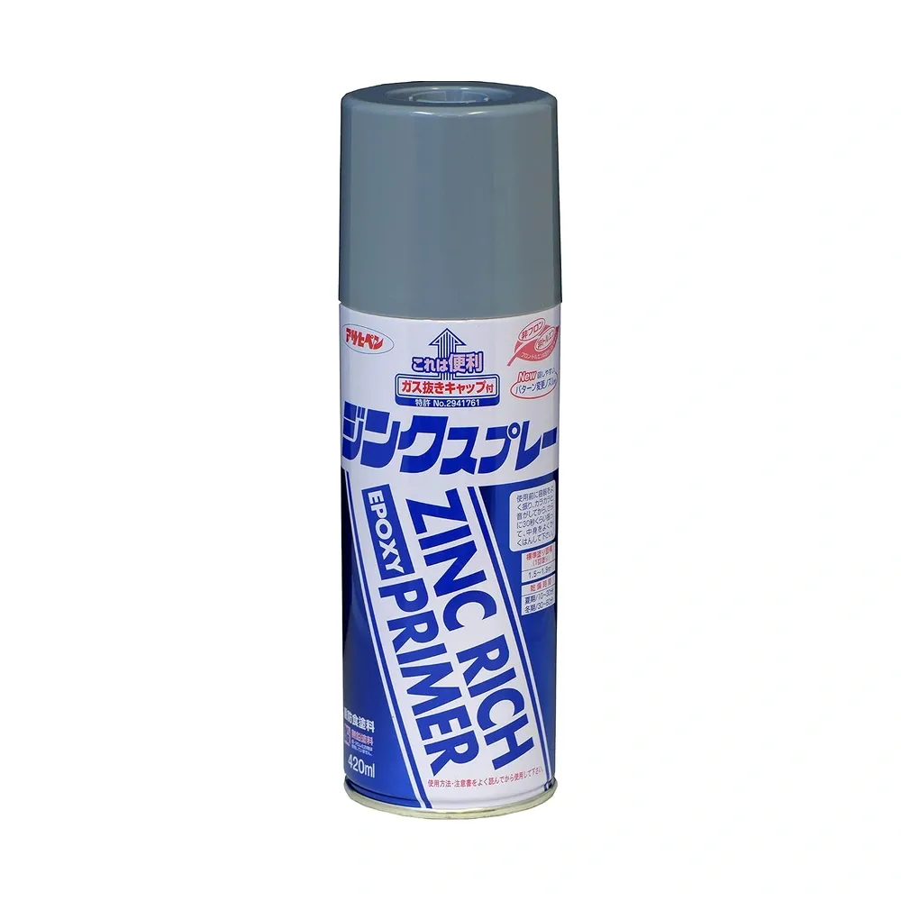 鋅粉防鏽底漆噴劑 單品包裝