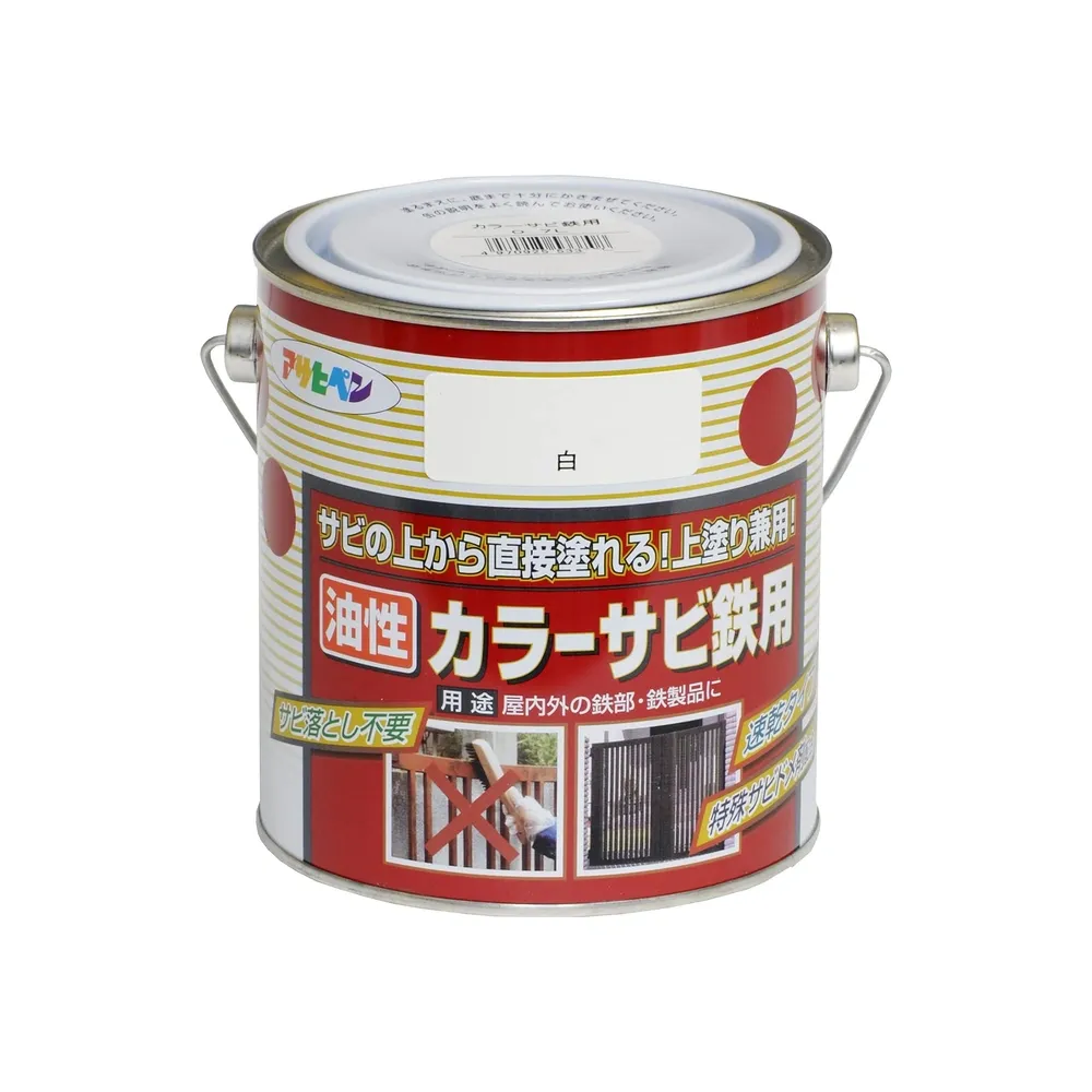 鏽面二合一防鏽底面漆 單品包裝